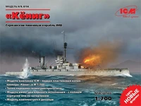 S.014  флот  "Kenig" WWI German Battleship   (1:700) 2000000079608
