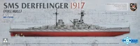 SP-7040  флот  SMS Derfflinger 1917 (Full Hull with metal barrels)  (1:700) 4897051422259