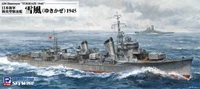 W232C  флот  Imperial Japanese Navy Destroyer "YUKIKAZE"  (1:700) 6921970402271