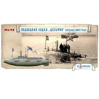 К-019  флот  Подводная лодка Дельфин обр. 1903 г.  (1:72) 2000002220992