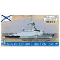 К-029  флот  Малый ракетный корабль проект 21631 "Буян-М"  (1:200) 2000002221098