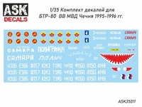 ASK35011  декали  БТР-80 ВВ МВД 1995-1996гг. Чечня  (1:35) 2000000242835