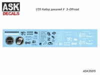 ASK35015  декали  У@З-Offroad  (1:35) 2000000242873