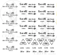 CS35102  декали  Декали на патронные ящики 5,45 (советские/российские) -10шт  (1:35) 2000002179603