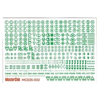 MCD35-002  декали  Литейные символы/номера БТТ производства США (WWII)  (1:35) 2000002183051