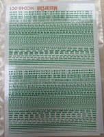 MCD48-001  декали  3D Decal casting serial numbers  (1:48) 2000002192176