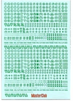 MCD48-002  декали  3D Decal casting symbols for US AFV  (1:48) 2000002192183