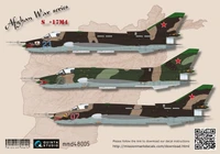 MMD48005  декаль  С-17М4 "Война в Афганистане"  (1:48) 2000000255675