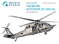 QD+35108  декали 3D Декаль интерьера кабины  MH-60L (KittyHawk) (с 3D-печатными деталями)  (1:35) 2000002145899