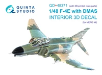 QD+48371  декали  3D Декаль интерьера кабины F-4E c DMAS (Meng) (с 3D-печатными деталями)  (1:48) 2000002137344