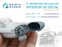 QD+48537  декали  Радарный отсек с носовым конусом для K@-52 (Звезда/Quinta Models) (с 3D) (1:48) 2000002202325