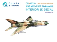 QD+48550  декали  3D Декаль интерьера кабины M&amp;G-21ПФ (Eduard) (с 3D-печатными деталями)  (1:48) 2000002195535