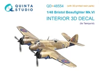 QD+48554  декали  3D Декаль интерьера кабины Bristol Beaufighter Mk.VI (Tamiya) (c 3D)  (1:48) 2000002183730