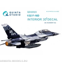 QD32023  декали  3D Декаль интерьера кабины F-16D (Academy)  (1:32) 2000000195247