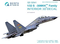 QD32041  декали  3D Декаль интерьера кабины ОКБ С-30МКК (Trumpeter)  (1:32) 2000000195254
