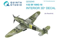 QD32045  декали  3D Декаль интерьера кабины Bf 109G-10 (Revell)  (1:32) 2000000214917