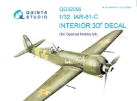 QD32056  декали 3D Декаль интерьера кабины  IAR - 81C (для модели Special Hobby)  (1:32) 2000002145813