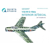 QD32057  декали  3D Декаль интерьера кабины M&amp;G-15бис (Trumpeter)  (1:32) 2000000223513