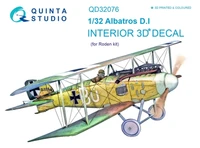 QD32076  декали  3D Декаль интерьера кабины Albatros D.I (для модели Roden)  (1:32) 2000000225111