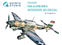 QD32090  декали  3D Декаль интерьера кабины  Ju-87B-2/R-2 (Trumpeter)  (1:32) 2000002044260