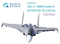 QD32095  декали  3D Декаль интерьера кабины  ОКБ С-30СМ (Конверсия Hobby Boss)  (1:32) 2000002044277