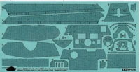 12649  дополнения из бумаги  Zimmerit Coating Sheet - King Tiger Porsche Turret  (1:35) 4950344126491