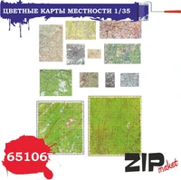 65106  дополнения из бумаги  Цветные карты местности  (1:35) 2000000080819