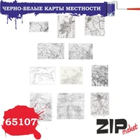 65107  дополнения из бумаги  Черно-белые карты местности (1:35) 2000000086804