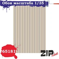 65181  дополнения из бумаги  Обои  (1:35) 2000000085227