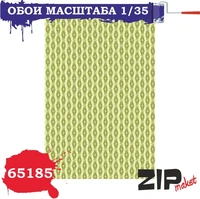 65185  дополнения из бумаги  Обои  (1:35) 4678599336693
