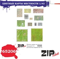65206  дополнения из бумаги  Цветные карты местности  (1:43) 2000000113685