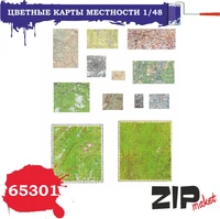 65301  дополнения из бумаги  Цветные карты местности  (1:48) 2000000113791
