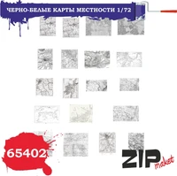 65402  дополнения из бумаги  Черно-белые карты местности  (1:72) 2000000113869