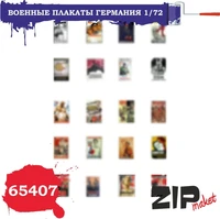 65407  дополнения из бумаги  Военные плакаты Германия  (1:72) 2000000085463