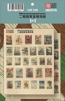 LM-35115  дополнения из бумаги  Немецкие пропагандистские плакаты, 2 МВ. German Propaganda  (1:35) 2000002180999