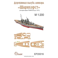 EP20016  дополнения из дерева  Палуба линкора "Scharnhorst" Шарнхост  (1:200) 2000002129530