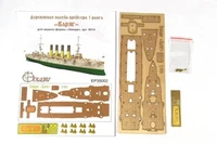 ЕP35002  дополнения из дерева  Палуба крейсера "Варяг" (Звезда)   (1:350) 2000000145099