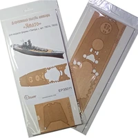 ЕP35011  дополнения из дерева  Палуба линкора "Ямато" IJN Yamato  (1:350) 2000002049708