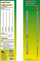 09936  дополнения из металла  Латунный профиль трубка 1,5*200, 1,6*200, 1,8*200, 2,0*200 9580208099361