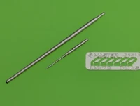 AM-72-044  дополнения из металла  ПВД для самолета М-21bis  (1:72) 2000000170145