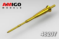 AMG 48207  дополнения из металла  ПВД самолета С-33  (1:48) 2000002087021