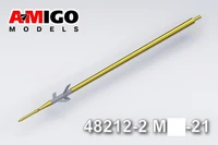 AMG 48212-2  дополнения из металла  ПВД-18 самолета М-21МФ/СМ/СМТ/бис  (1:48) 2000002209188