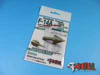 BR49004  дополнения из металла  F-14A ПВД и датчик угла атаки  (1:48) 2000002094289