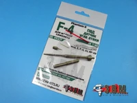 BR49009  дополнения из металла  F-4E, F, G, EJ/RF-4B, C, E, EJ Phantom II  ПВД и датчик угла  (1:48) 2000002130451