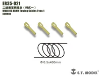 ER35-021   дополнения из металла  Тросы US WWII Towing Cables  (1:35) 2000002181262