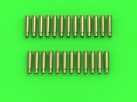GM-35-025  дополнения из металла MG34/MG42 Empty Shells  (1:35) 2000000241609