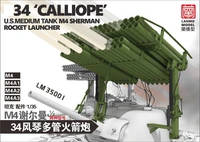 LM-35001  дополнения из металла  34 'Calliope' US medium tank M4 Sherman rocket launcher  (1:35) 2000002153702