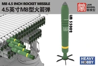 LM-35002  дополнения из металла  M8 4.5 inch rocket missile for 34 "Calliope"  (1:35) 2000002153726