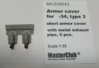 MC235043  дополнения из металла Металл-кие выхлопные патрубки с брон-ми для Танк-34 тип 3 (1:35) 2000002204107