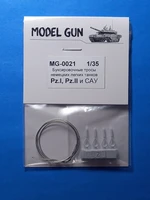 MG-0021  дополнения из металла  Буксировочные тросы Pz.Kpfw.I, Pz.Kpfw.II и САУ  (1:35) 2000002048978